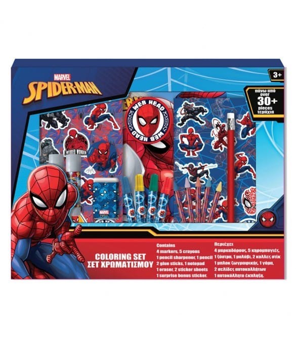 Spider-Man Marvel - Set Color Bag Cancelleria (Oltre 30 Pezzi) Set Disegno