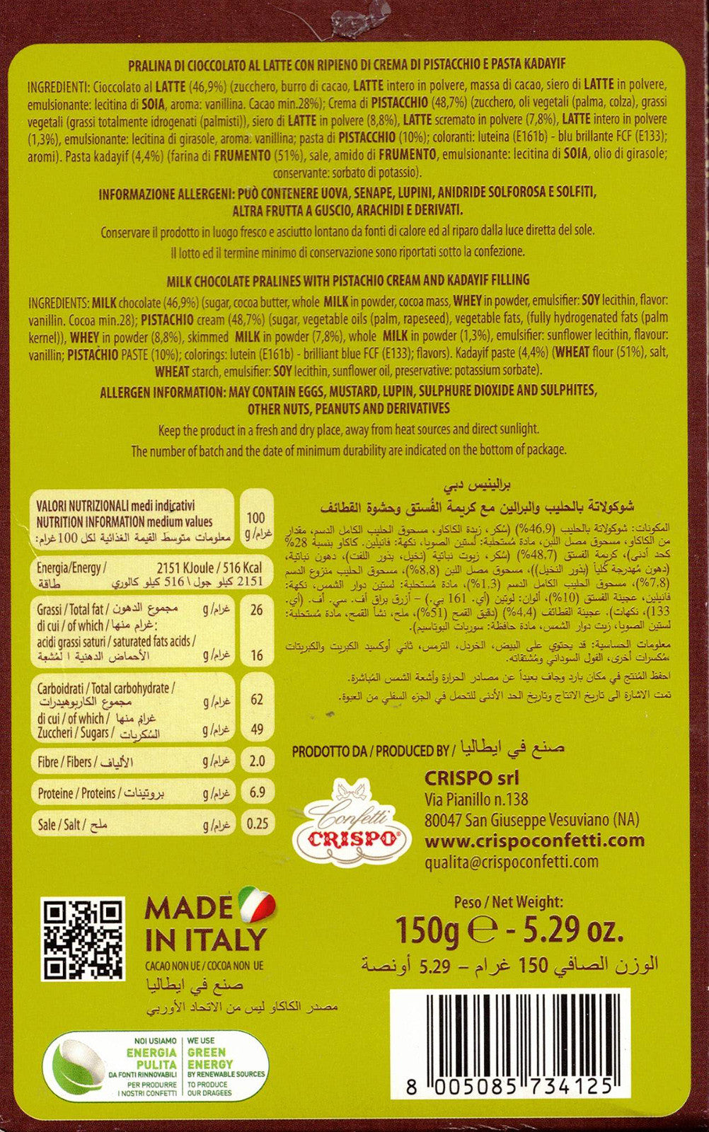Confetti Crispo - Pralinesse Dubai 150 g Style Praline di Cioccolato Pistacchio