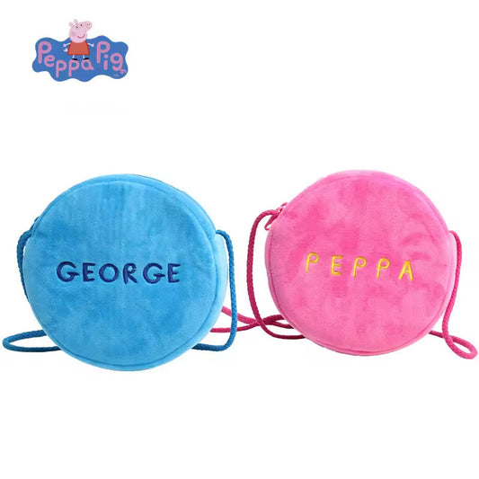 Peppa Pig George - Borsetta Rotonda in Peluche con Tracolla e Zip