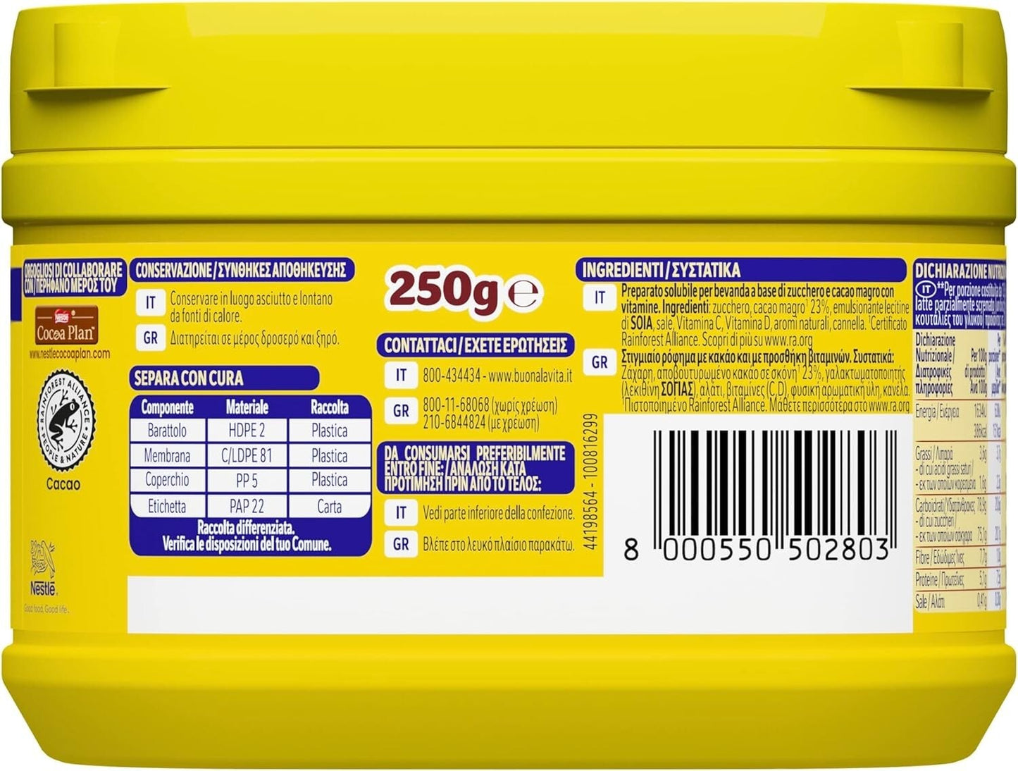 Nestlé Nesquik Solubile 250 gr in Polvere per Latte - Barattolo